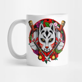 Ninja Mask 2.2 Mug
